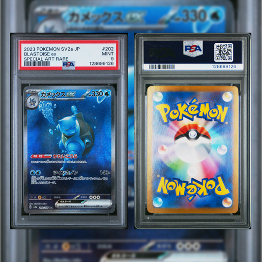 2023 Japanese Blastoise ex #202 PSA 9 128699126
