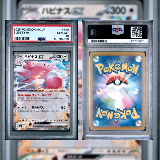 2025 Japanese Blissey ex #562 PSA 10 149786629