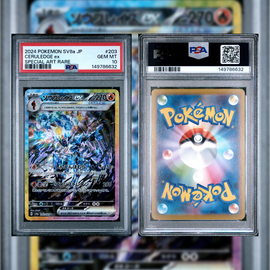 2024 Japanese Ceruledge ex #203 PSA 10 149786632
