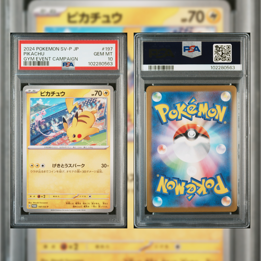 2024 Japanese Pikachu #197 PSA 10 102280563