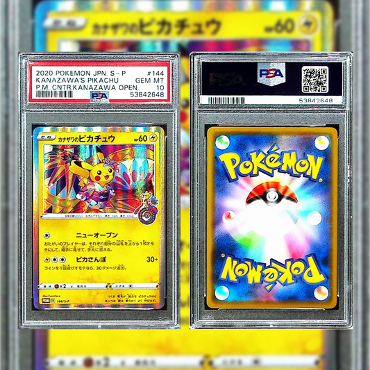 2020 Japanese Kanazawa's Pikachu #144 PSA 10 53842648