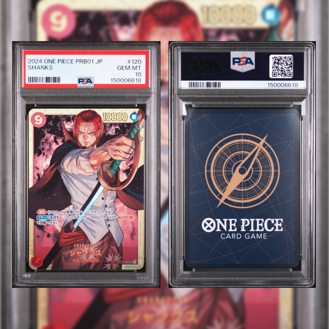 2024 Japanese Shanks #120 PSA 10 150006618