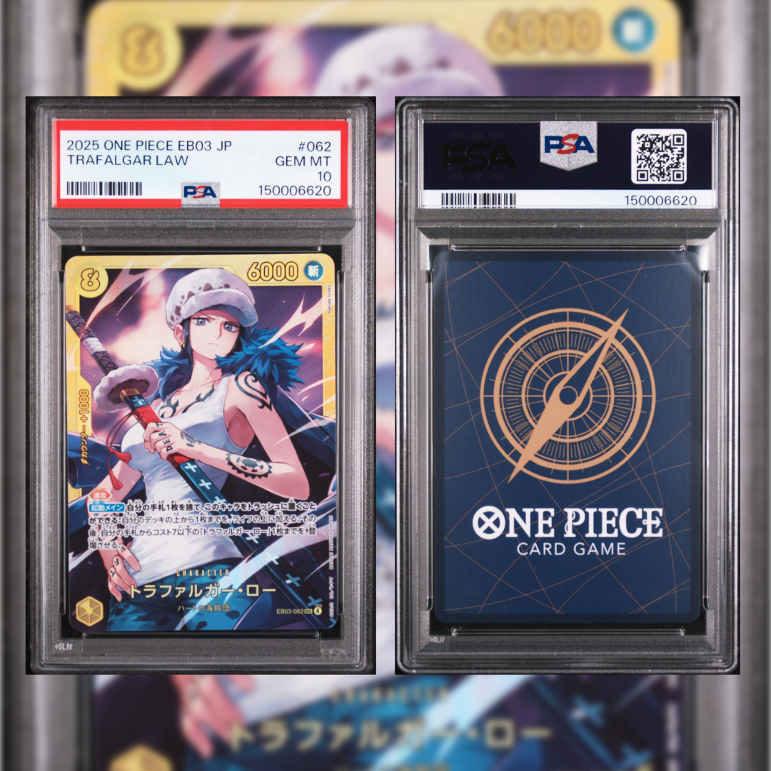2025 Japanese Trafalgar Law #062 PSA 10 150006620