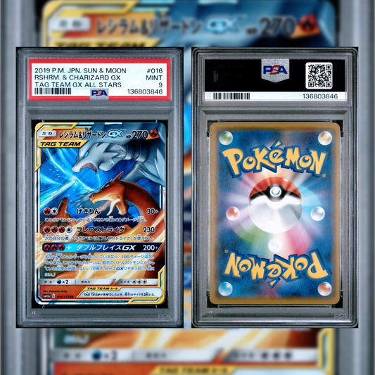 2019 Japanese Rshrm. & Charizard GX #016 PSA 9 136803846