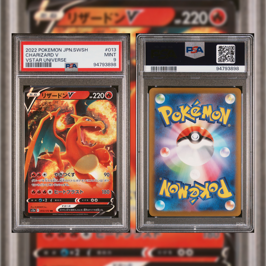 2022 Japanese Charizard V #013 PSA 9 94793898