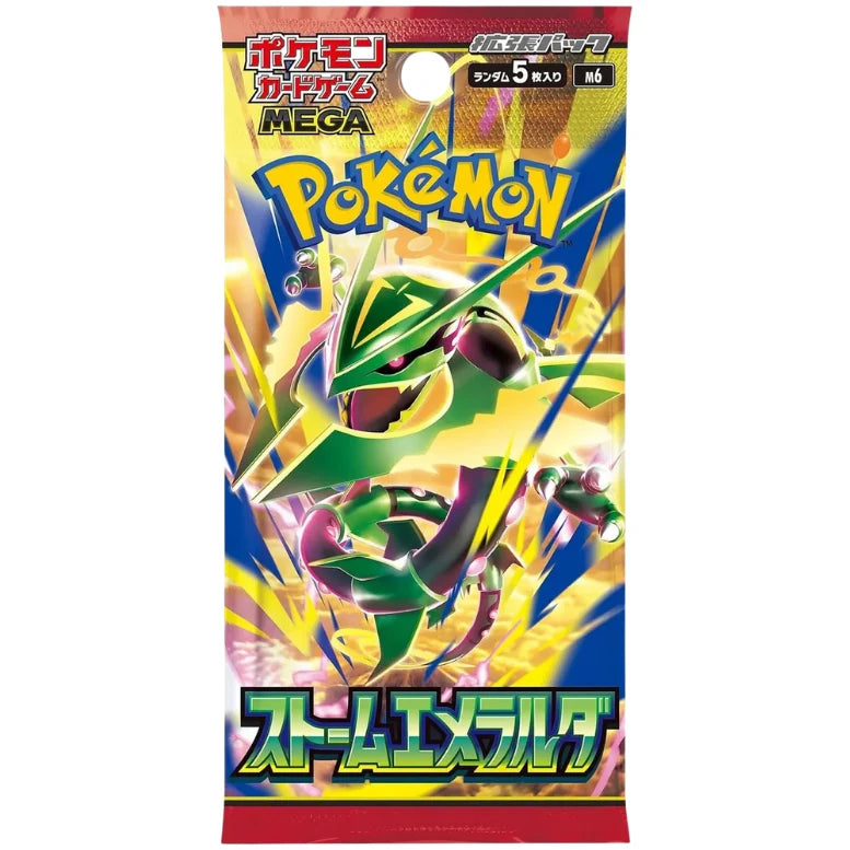 Pokemon TCG: Storm Emeralada Booster Pack (Japanese)